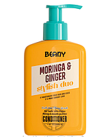 Кондиціонер для нормального волосся з імбиром Beany, 150 мл