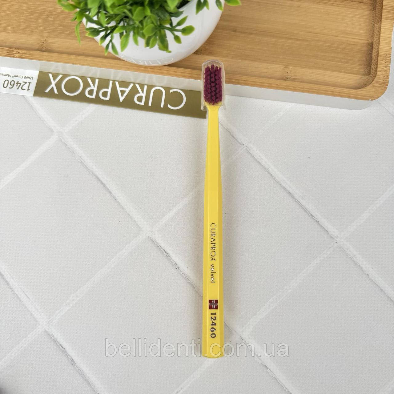 Зубна щітка Curaprox Velvet CS 12460 (жовта/рожева), 1 шт