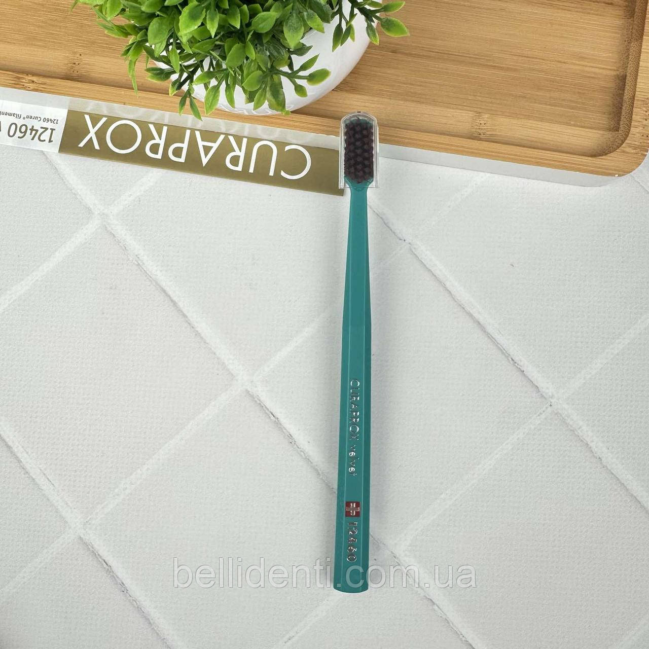 Зубна щітка Curaprox Velvet CS 12460 (темно-зелена/бордова), 1 шт