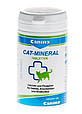 Вітаміни Canina Cat-Mineral Tabs для котів, полівітамінний комплекс, 75 г (150 табл), фото 3