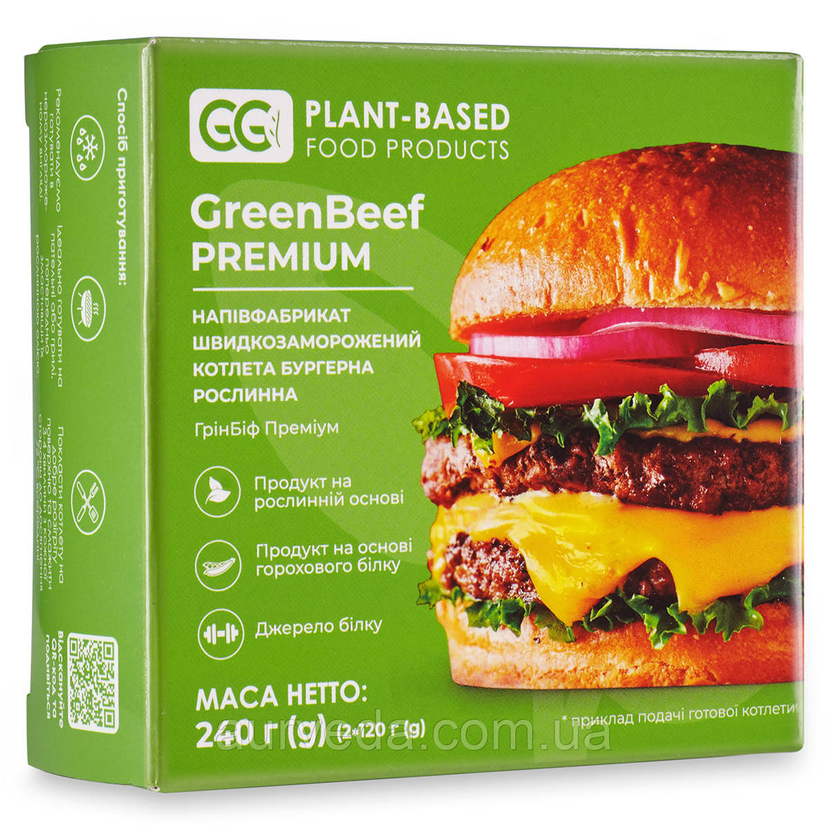 Рослинна бургерна котлета GreenBeef Premium