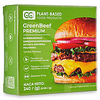 Рослинна бургерна котлета GreenBeef Premium