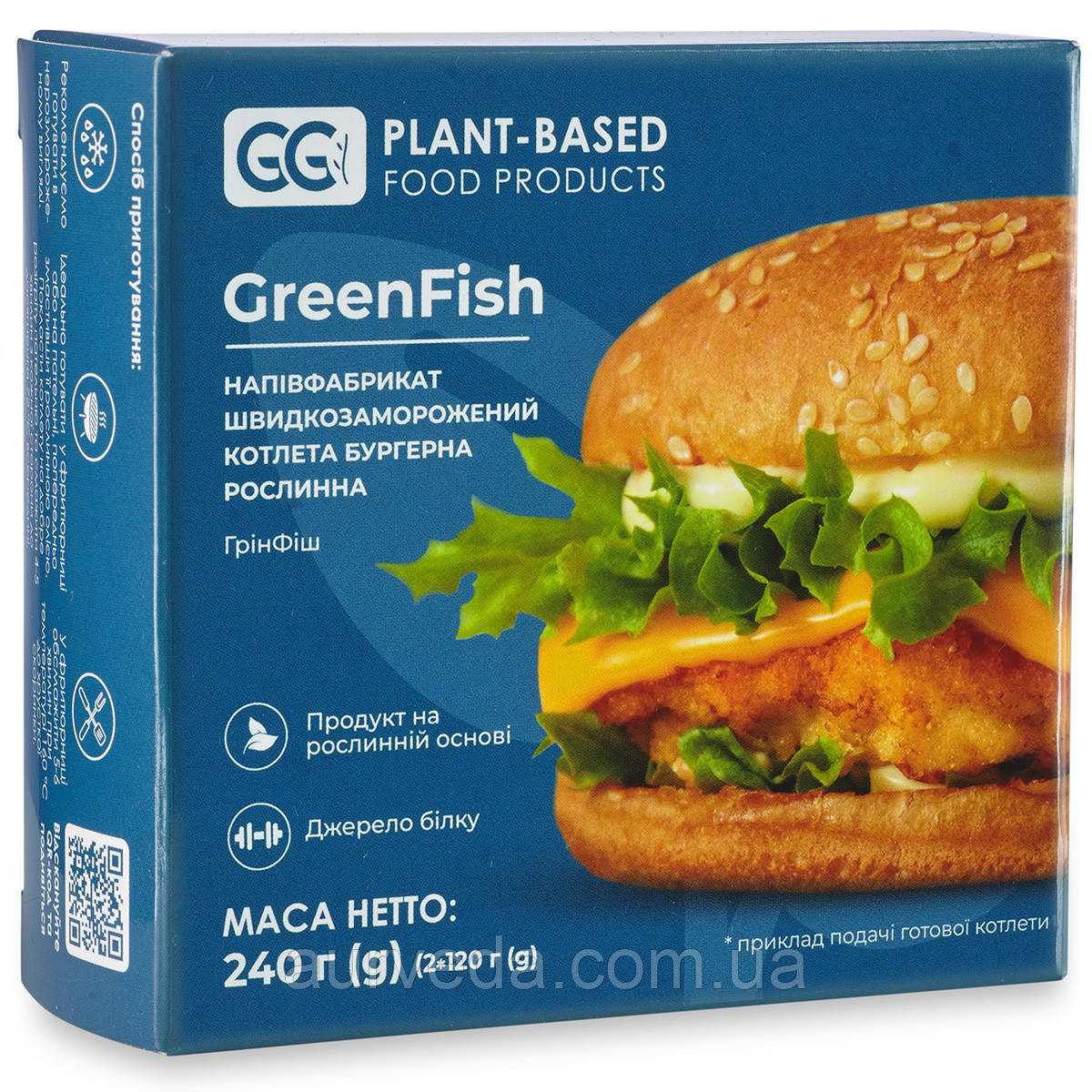 Рослинна рибна бургерна котлета GreenFish