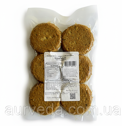 Фалафель GreenFalafel, фото 1