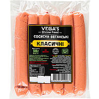 Сосиски Веганські "Класичні"