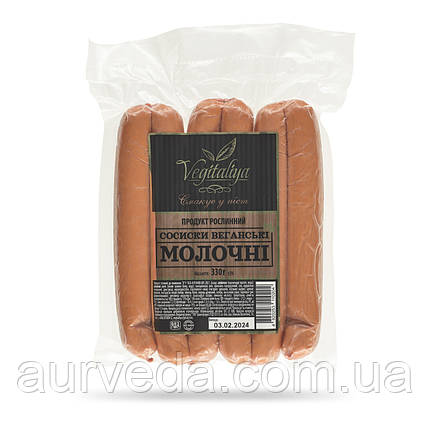 Сосиски Веганські "Молочні", фото 1