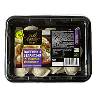 Веганські вареники з яловичиною ТМ Vegitaliya