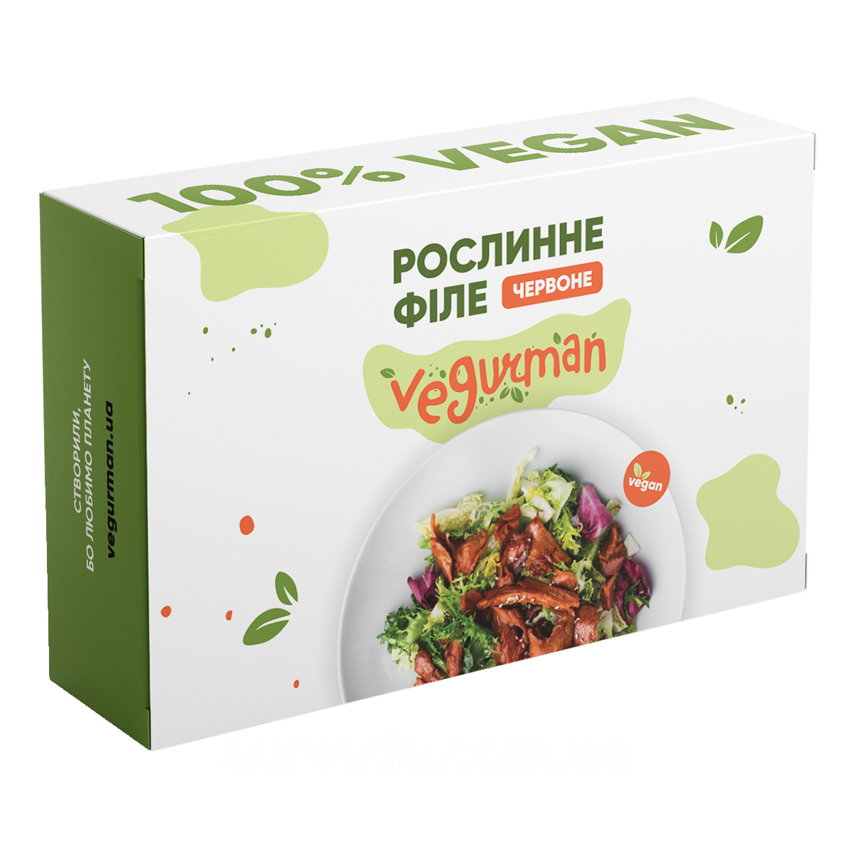 Філе рослинне Червоне (смак яловичини)