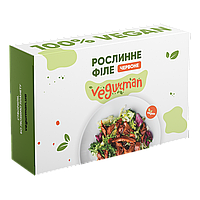 Філе рослинне Червоне (смак яловичини)