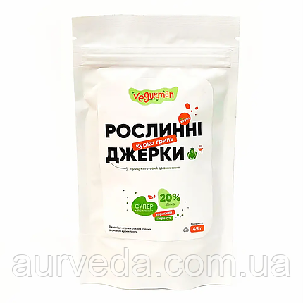 Джерки рослинні смак "Курка Гриль", фото 1