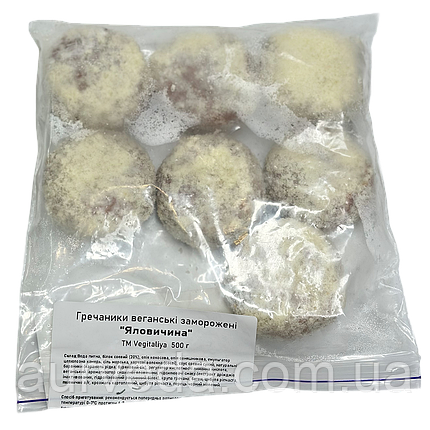 Гречаники веганські смак «Яловичина», фото 1