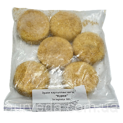Зрази картопляні веганські смак «Курка», фото 1