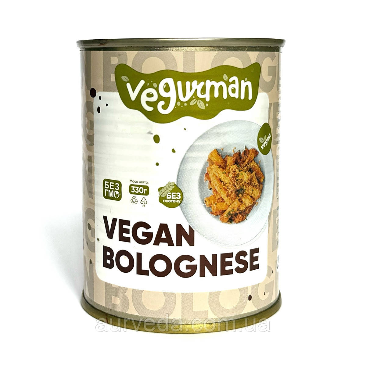 Філе Болонь’єзе ж/б 330 г (ТМ Vegurman)