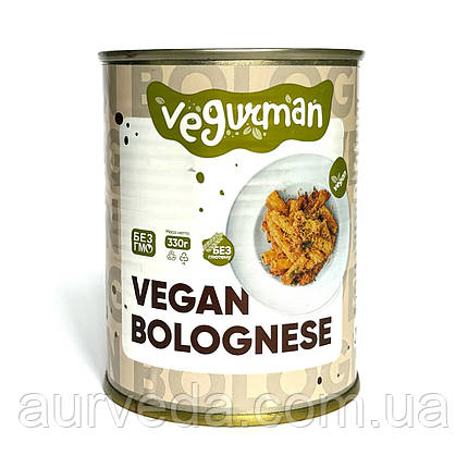 Філе Болонь’єзе ж/б 330 г (ТМ Vegurman), фото 1