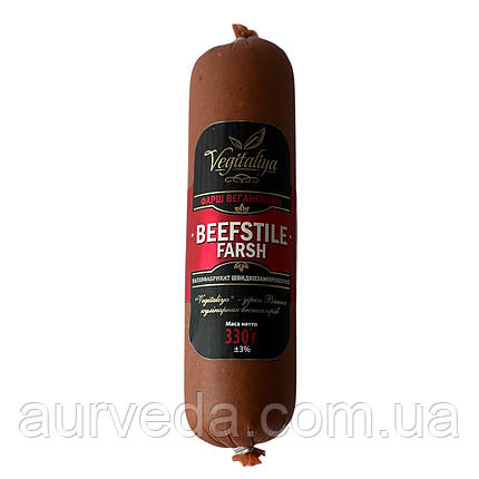 Фарш веганський смак яловичини, фото 1