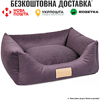 Лежак Pet Fashion «Molly» для собак та котів, 62х50х19 см, фіолетовий