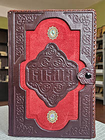 Книга БІБЛІЯ Подарункова із застібкою на кнопці/поєднання двох видів шкіри, розмір 18*25, ручне плетіння