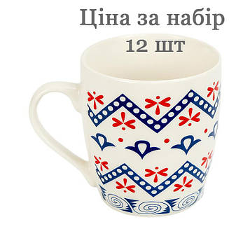 Чашка філіжанка фаянс 200 мл для чаю, кави, капучино, лате Набір чашок 12 штук (№-47)