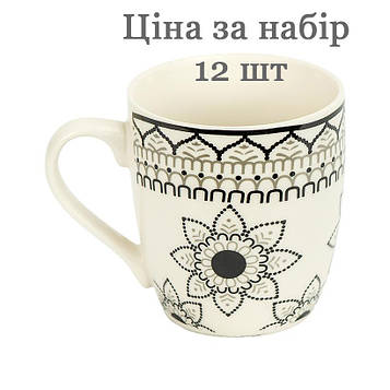 Чашка філіжанка фаянс 200 мл для чаю, кави, капучино, лате Набір чашок 12 штук (№-49)