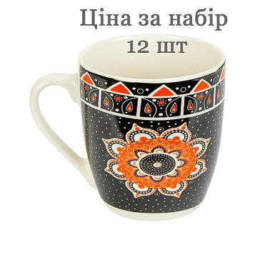 Чашка філіжанка фаянс 200 мл для чаю, кави, капучино, лате Набір чашок 12 штук (№-52)