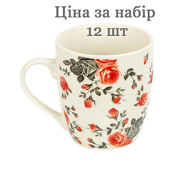 Чашка філіжанка фаянс 200 мл для чаю, кави, капучино, лате Набір чашок 12 штук (№-53)