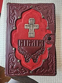 Книга Біблія на подарунок, оклад шкіра на застібці, ручне плетіння, розмір 18*25, обріз зеркальна позолота