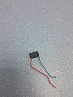 Перемикач для фена Rowenta M-10