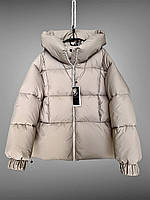 Зимова куртка-пуховик ПУФЕР для дівчат  (152-164р) Бежева