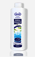 Засіб Для Виведення Плям Крапля Концентрат Дамла Ersag