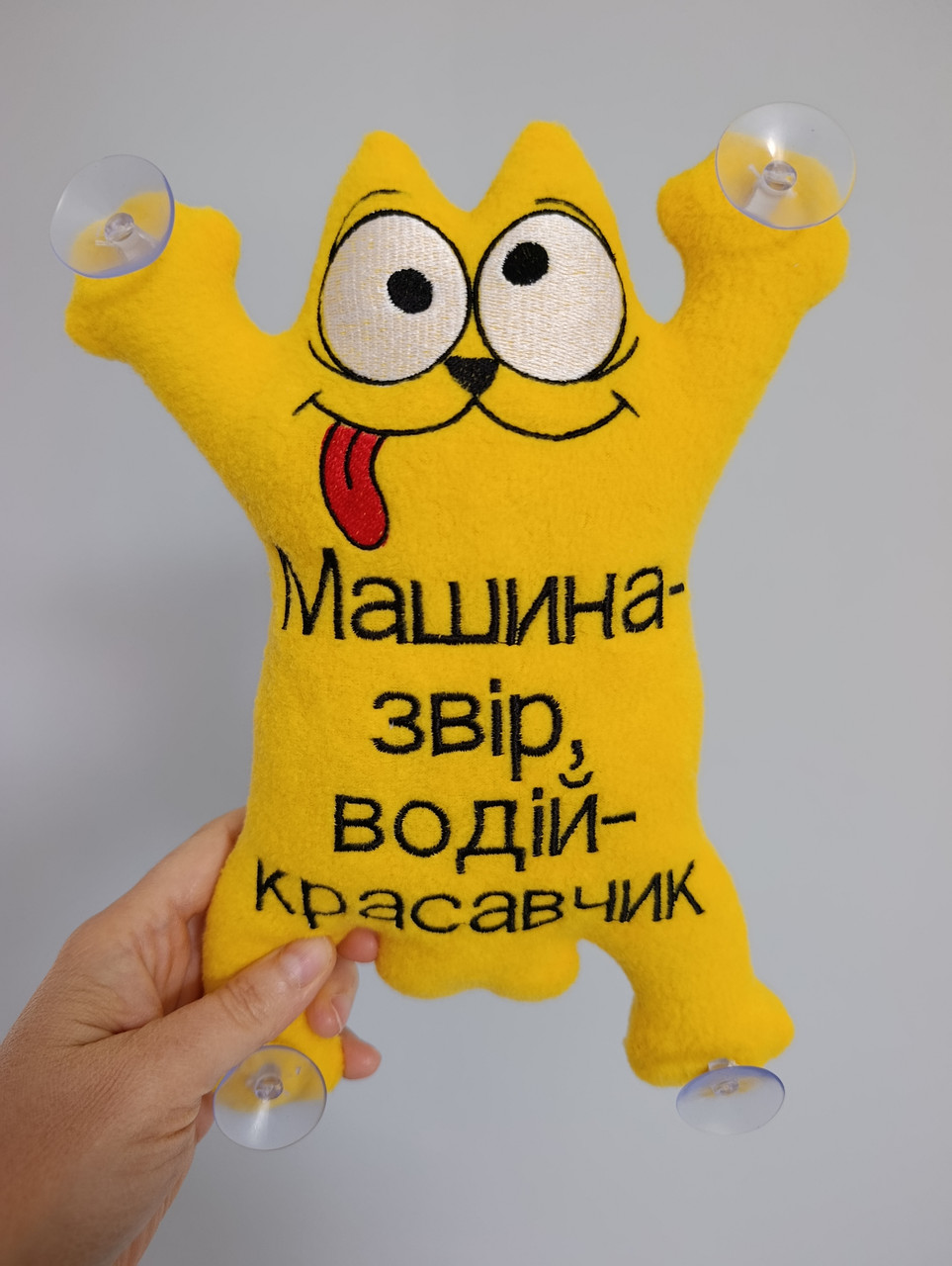 Іграшка кіт з яйцями на присосках на скло автомобіля 26см, фото 1