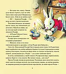 Магія Різдва, фото 6