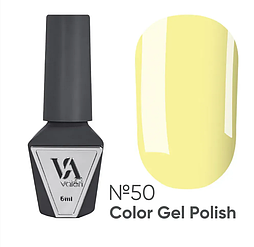 Гель лак Valeri Color,6ml No050