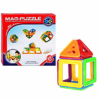 Магнитный конструктор MAG-Puzzle (20 деталей)