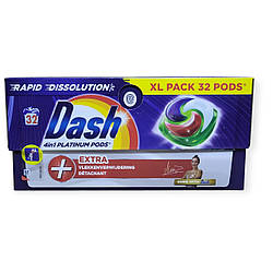 Капсули Dash 4в1 з функцією екстравиведення плям 32 шт.