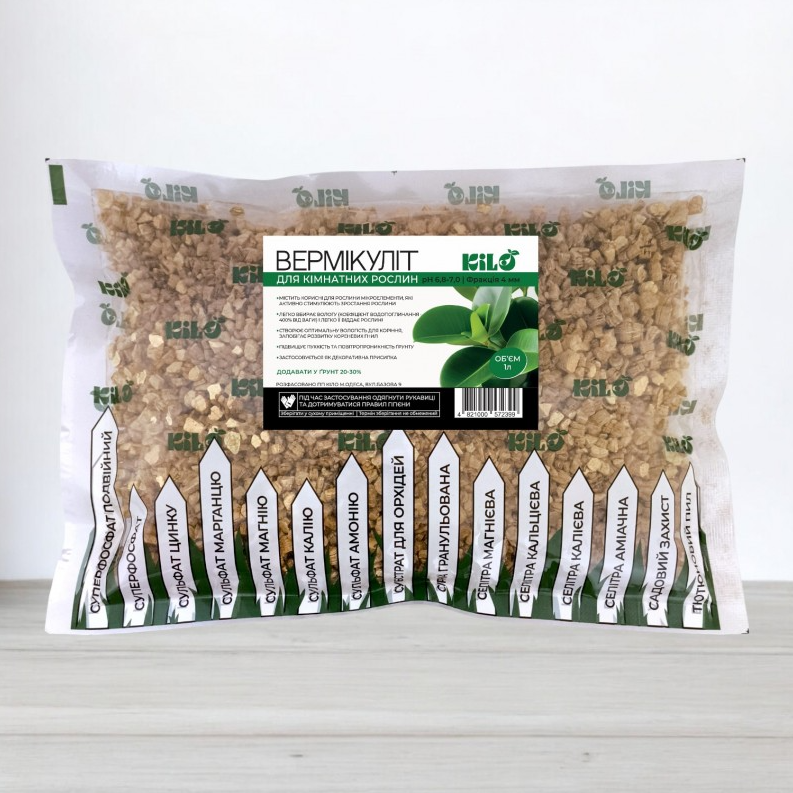 1 л Вермикуліт KILO / спучений фракції 4 мм pH 6.8-7.0, фото 1