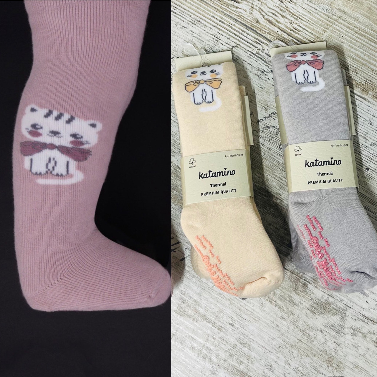 Махрові колготки для дівчаток із принтом із гальмами Leonar, фото 1