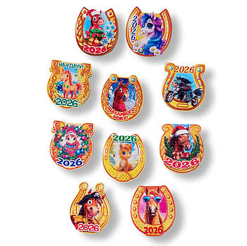 Магніт деревяний на холодильник з сиволом 2026  року Коня підкова 5*5 см