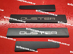 RENAULT DUSTER III з *2024+ Накладки на пороги под Карбон Рено Дастер Premium комплект Нержавійка 4 одиниці Україна