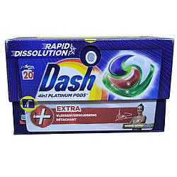 Капсули Dash 4в1 з функцією екстравиведення плям 20 шт.