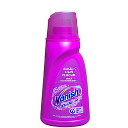 Плямовивідник рідкий для тканин Vanish Oxi Action, 1,5 l