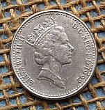 10 пенсiв 1992 року. Велика Британiя, фото 2