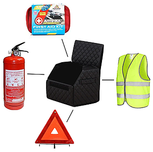 Набір автомобіліста Організатор в багажник T550