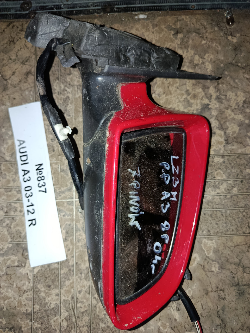 No837 дзеркало праве для Audi A3 03-12, фото 1