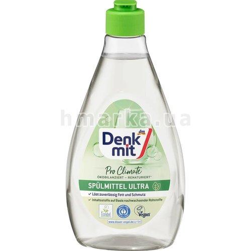 Засіб для миття посуду Denkmit Nature Pro Climate, 500 мл., фото 1