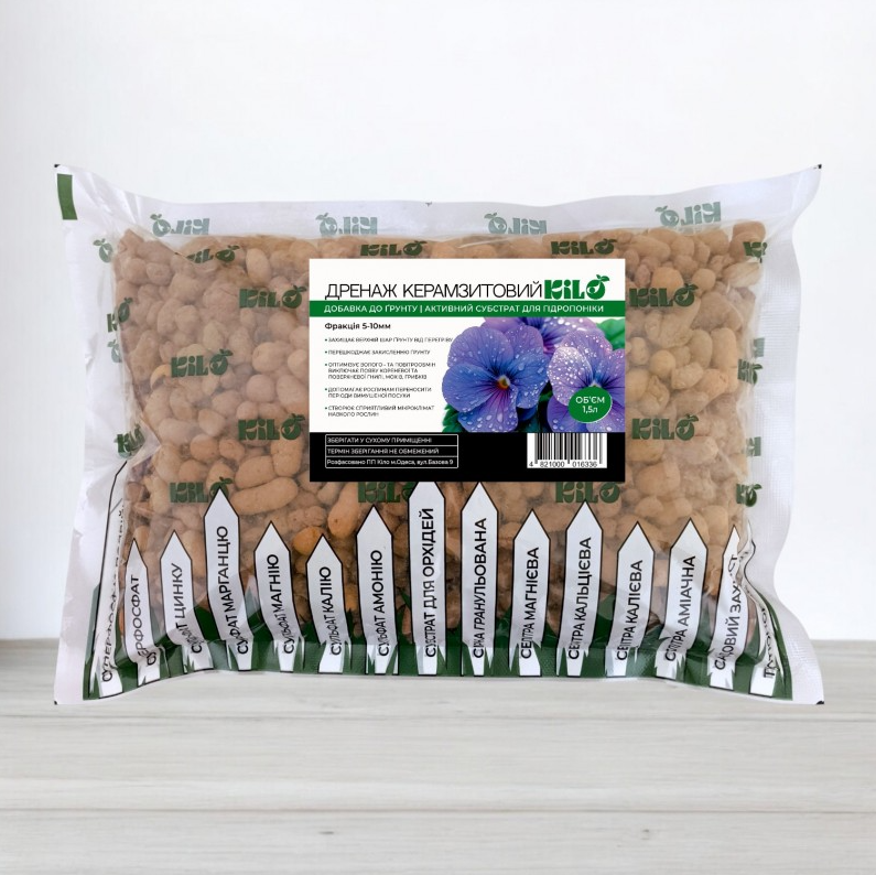 1.5 л Керамзит Kilo - Дренаж керамзитовий дрібний, фракція 5-10 мм, фото 1
