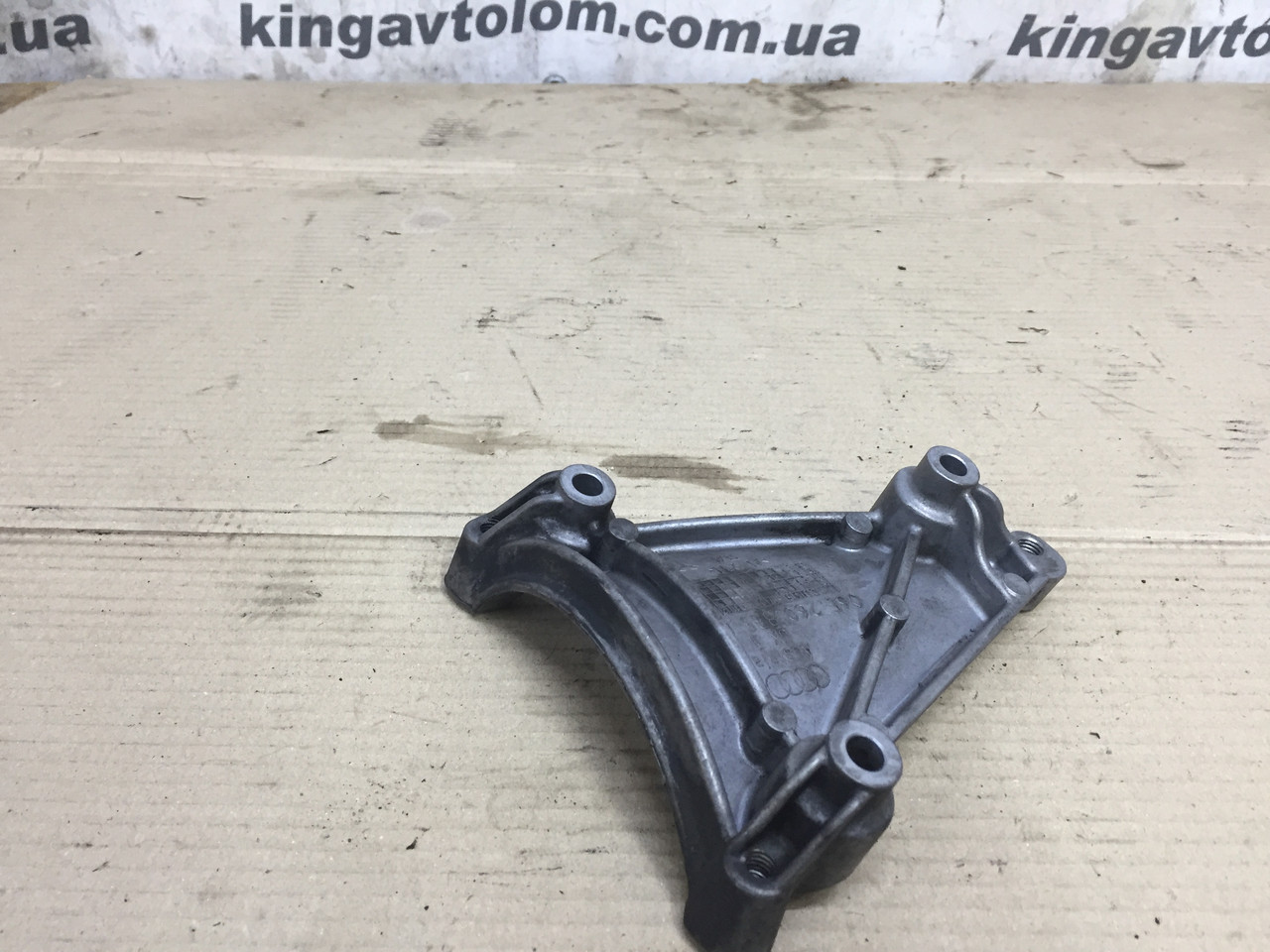 Кронштейн компрессора кондиціонера Audi Q7 4L 06E260835C, фото 1