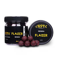 Бойл RPF FLAIZER насадочний - Печінка - нейтральна плавучість - Ø14мм - 80г