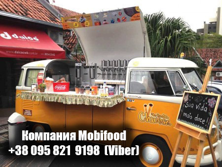 Мобільний бар на колесах. Мобільний бар., фото 1