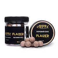 Бойл RPF FLAIZER насадочний - Тигровий горіх - нейтральна плавучість - Ø14мм - 80г