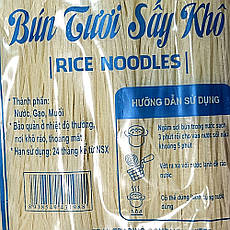 Рисова локшина 500 г. В'єтнам, фото 3